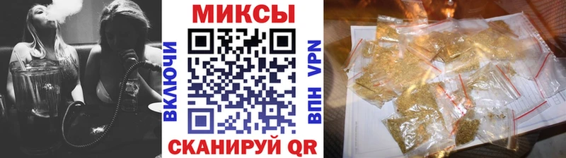 где купить наркоту  маркетплейс телеграм  БУТИРАТ BDO 33%  Сургут 
