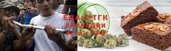 apvp Нягань