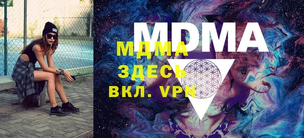 apvp Нягань