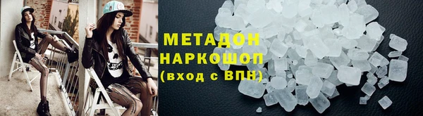 apvp Нягань