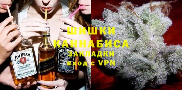 кокаин колумбия Нязепетровск