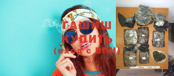 apvp Нягань
