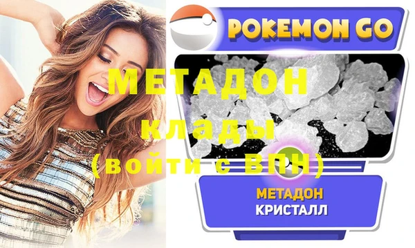 кокаин колумбия Нязепетровск