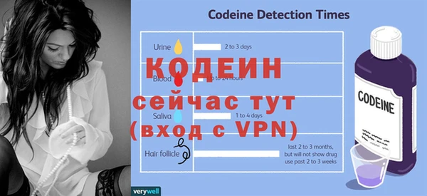 кокаин Новодвинск