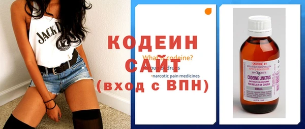 кокаин Новодвинск