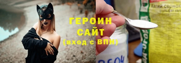 apvp Нягань