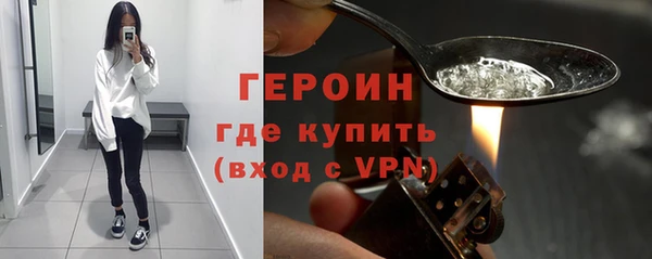 кокаин Новодвинск