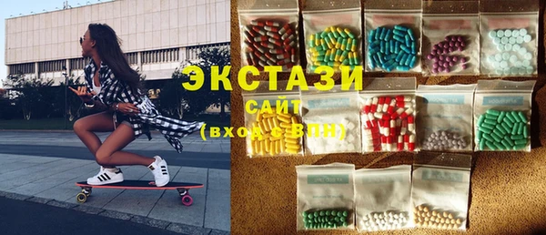 apvp Нягань