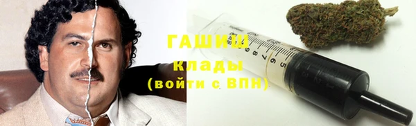 кокаин Новодвинск