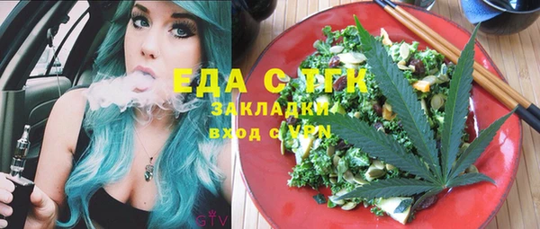 ешки Балабаново