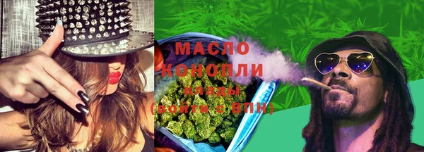 кокаин колумбия Нязепетровск