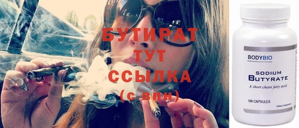 apvp Нягань