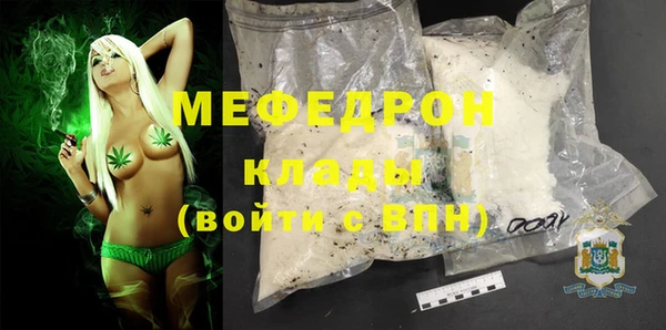 кокаин колумбия Нязепетровск