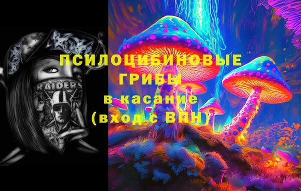 кокаин колумбия Нязепетровск