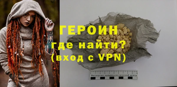 кокаин колумбия Нязепетровск
