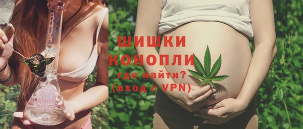 MDMA Premium VHQ Тутаев