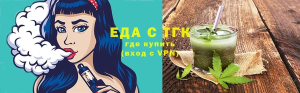 кокаин колумбия Нязепетровск