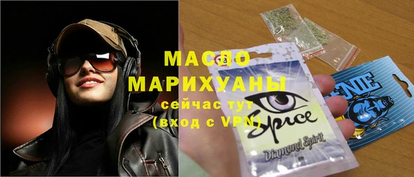 apvp Нягань
