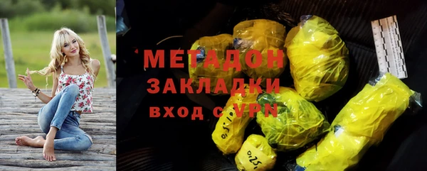 кокаин колумбия Нязепетровск