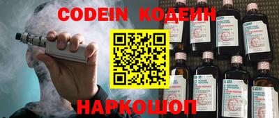 дурь Жуковский