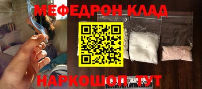 скорость Аргун