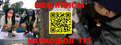 дурь Жуковский