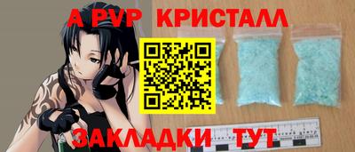 дмт Заводоуковск