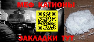 не бодяженный Апшеронск