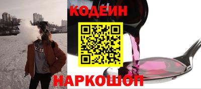 дмт Заводоуковск
