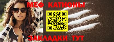 не бодяженный Апшеронск