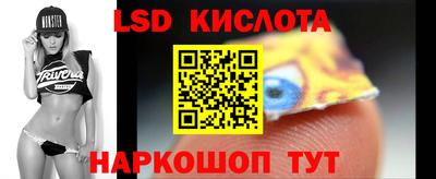 дмт Заводоуковск