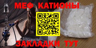 дмт Заводоуковск