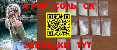 мет Краснодар