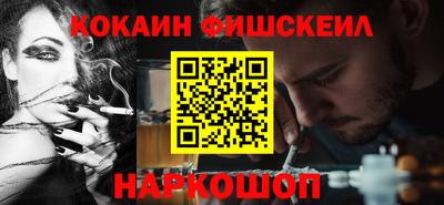 дживик Заволжье