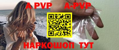 дмт Заводоуковск