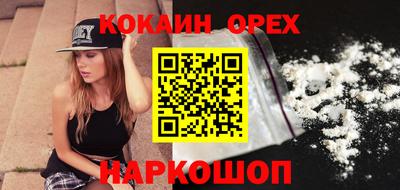 дмт Заводоуковск