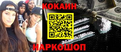 дживик Заволжье