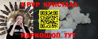 дмт Заводоуковск