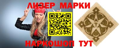 скорость Аргун