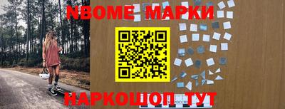 скорость Аргун