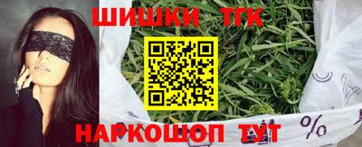 мефедрон Апрелевка