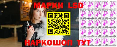 скорость Аргун