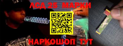 не бодяженный Апшеронск