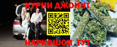 дживик Заволжье