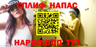 дмт Заводоуковск