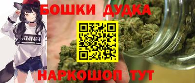 мефедрон Апрелевка