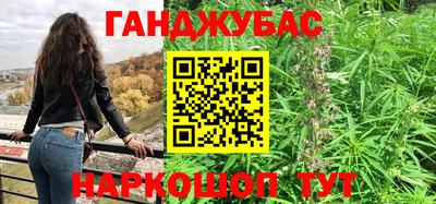 дмт Заводоуковск