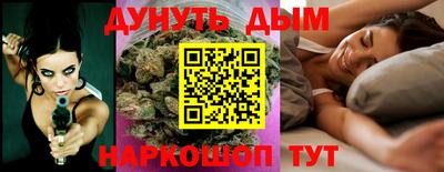 дживик Заволжье