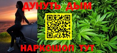 скорость Аргун