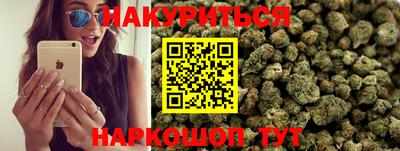 скорость Аргун